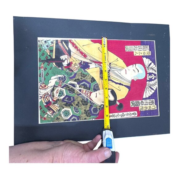 Vintage Japanese Woodblock Print Ukiyo-E Art Meiji Era Kabuki Actors Play Matted - Picture 6 of 7